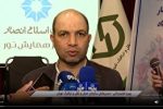 بهای ورود غیر مجاز به محدوده طرح ترافیک ۴۹۰ هزار تومان است