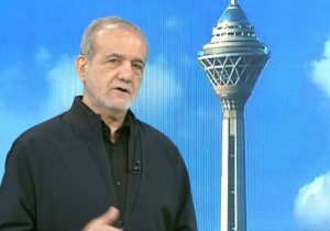 ایران برای همه ایرانیان است