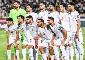 برنامه بازی‌های ایران در کافا مشخص شد