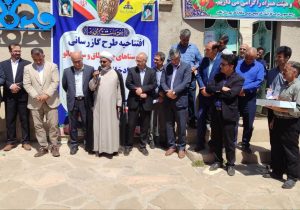 افتتاح طرح‌های عمران روستایی، راهسازی و گاز رسانی در تکاب