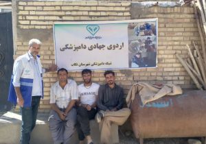 خدمت‌رسانی جهادی دامپزشکی در مناطق محروم تکاب