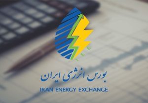 گازوئیل به بازار فیزیکی بورس انرژی برمی‌گردد؟
