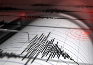 دلیل ثبت نشدن زمین‌لرزه غرب استان تهران اعلام شد