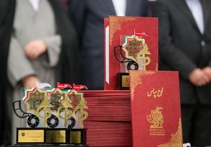 یازدهمین دوره «جایزه جهانی اربعین» فراخوان داد