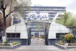 فرزندان و نوادگان دخترِ بیمه‌شدگان متوفی چگونه می‌توانند از مزایای مستمری استفاده کنند؟