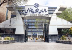 شرایط دریافت مستمری توسط بازماندگان + نحوه محاسبه میزان آن