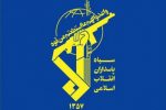 هشدار فرمانده قرارگاه قدس نیروی زمینی سپاه پاسداران به تروریست ها