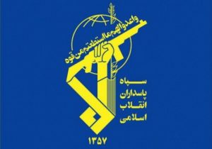 هشدار فرمانده قرارگاه قدس نیروی زمینی سپاه پاسداران به تروریست ها