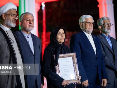 تجلیل از چهره‌های ماندگار میراث فرهنگی ایران