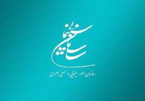 موافقت شورای پروانه فیلمسازی سینمایی با ساخت ۶ فیلم‌