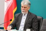 پیام تبریک وزیر فرهنگ و ارشاد اسلامی به مناسبت روز خبرنگار