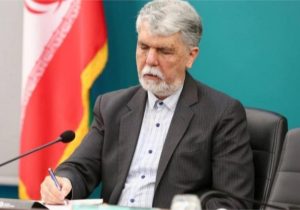 پیام تبریک وزیر فرهنگ و ارشاد اسلامی به مناسبت روز خبرنگار