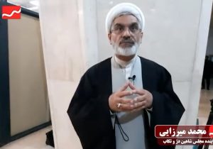 از تیم اقتصادی دولت درباره ارزش پول ملی خروجی موفقی دریافت نشده است