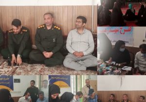با حضور دکتر شجاعت و برخی از مسئولین در روستای ظاهرکندی شاهین دژ