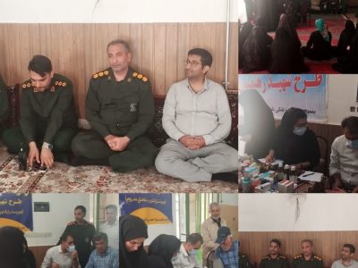 با حضور دکتر شجاعت و برخی از مسئولین در روستای ظاهرکندی شاهین دژ
