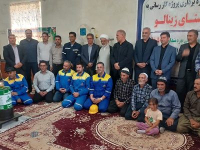  افتتاح و بهره برداری پروژه گاز رسانی به روستای زینالو با حضور حجت الاسلام میرزائی