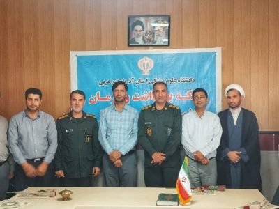 برگزاری مراسم گرامی‌داشت روز پزشک در سالن کنفرانس شبکه بهداشت و درمان شاهین دژ