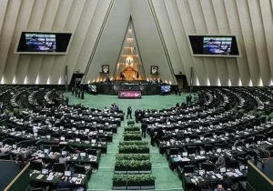 ادامه رسیدگی به لایحه نظام جامع باشگاه داری